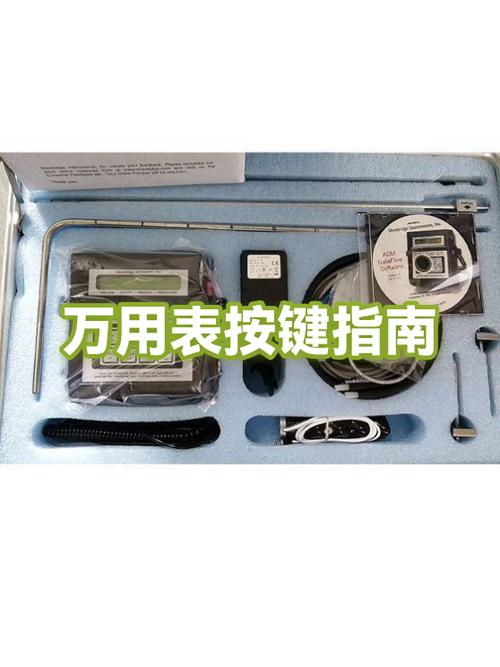 手柄上面的几个按键代表什么