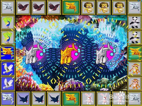 飞禽走兽版本截图3