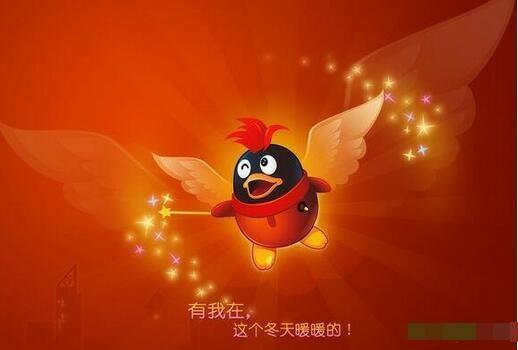 退订qq会员