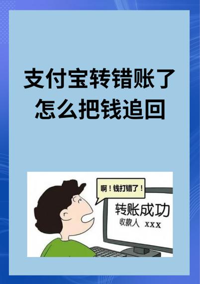 支付宝支持离线支付吗截图2