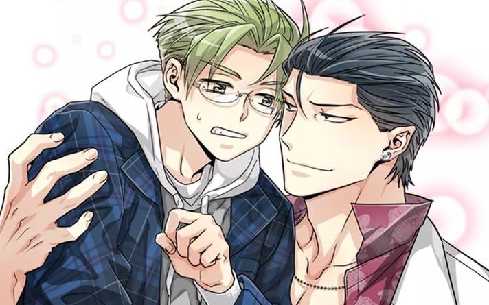 我想喜欢你免费 漫画截图3