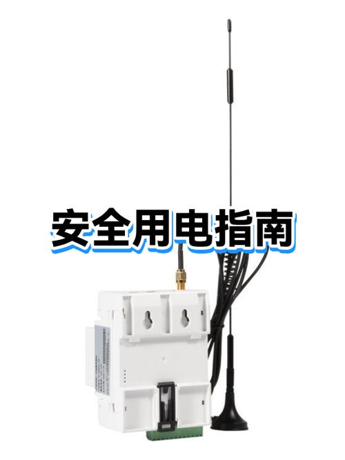 加热棒漏电会电死人吗
