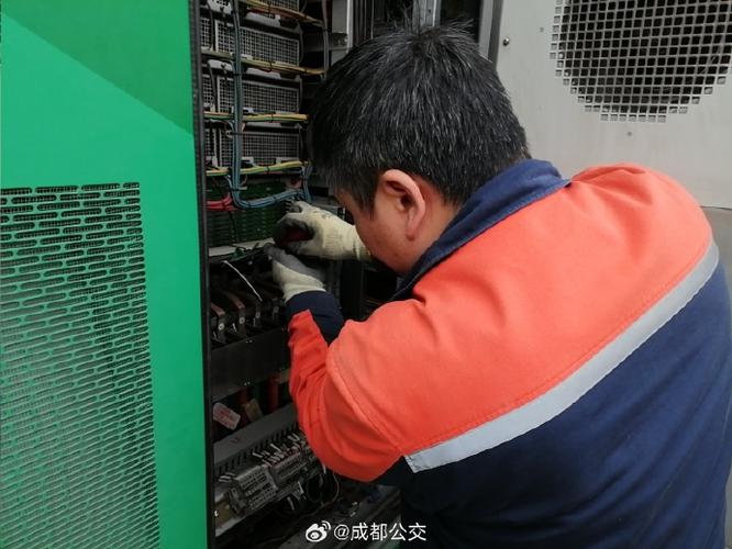 充电桩维修