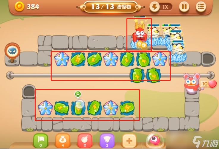 保卫萝卜3一共多少关卡