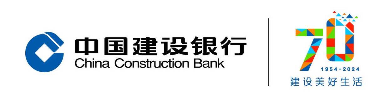 中国建设银行