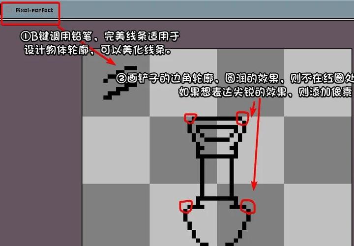 手机怎样调像素
