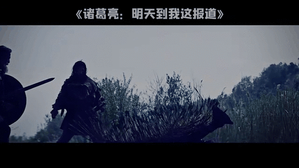 万箭齐发最佳下联