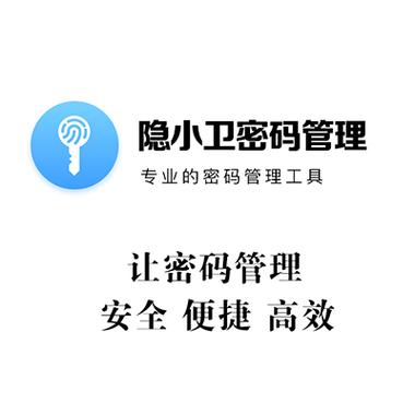 银行卡跨行改密码可以吗