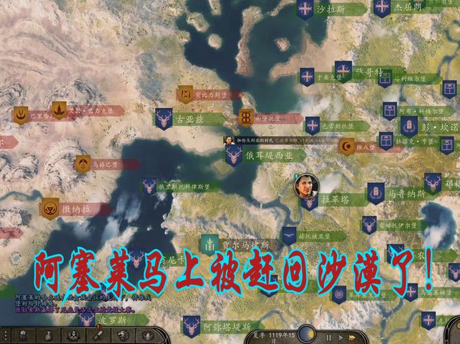 骑马与砍杀tenka2攻略截图3