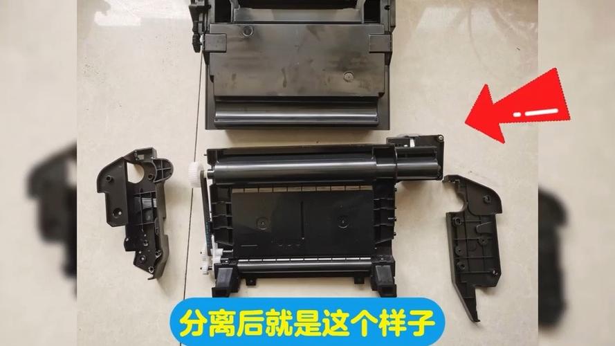 惠普打印机拆卸教程截图3