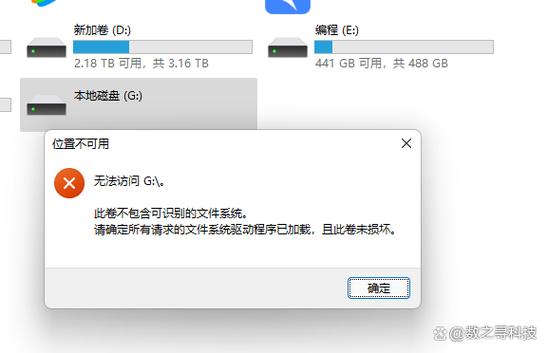 卡在正在恢复ipad固件