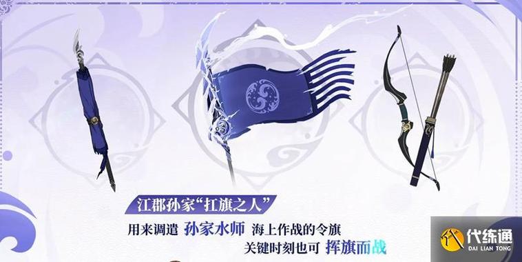 王者荣耀什么时候出的