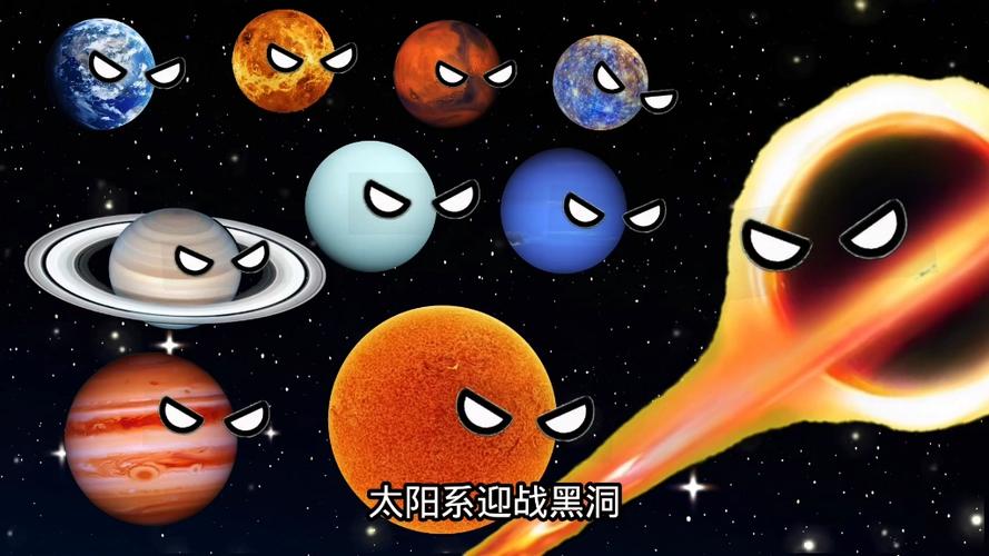 星球漫画免费观看入口