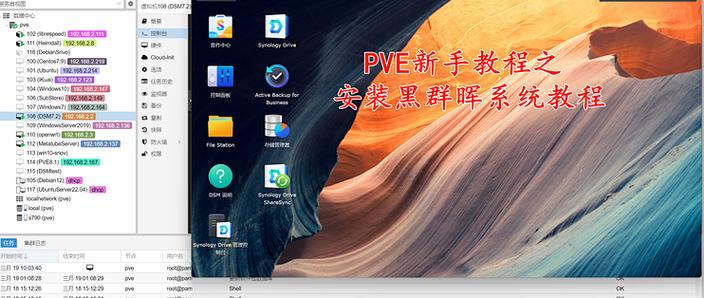 img镜像怎么安装截图2
