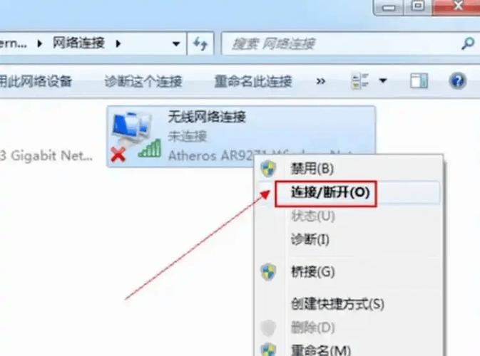steam游戏备份恢复截图2