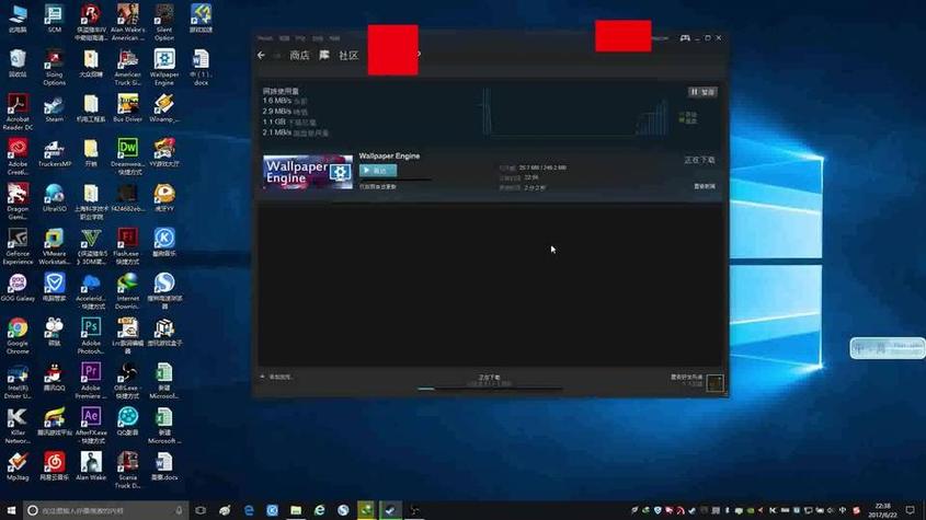 steam游戏备份恢复截图3