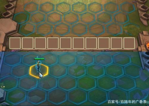 云顶之弈棋盘属性
