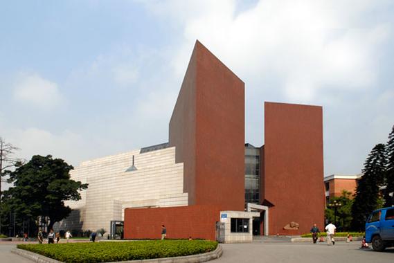 广州美术学院数字媒体艺术截图3