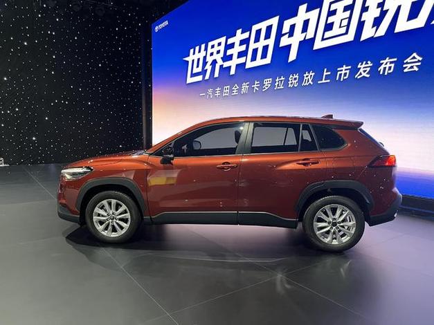 锐放suv报价及图片及价格