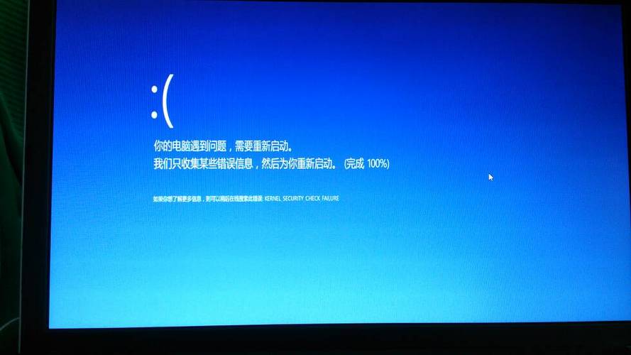华硕笔记本长按电源无法强制关机