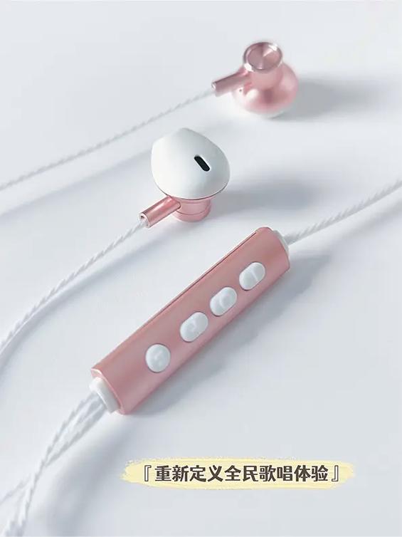 支持蓝牙耳机耳返的k歌软件截图2