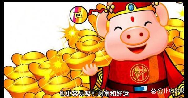 属猪最忌讳的三个属相