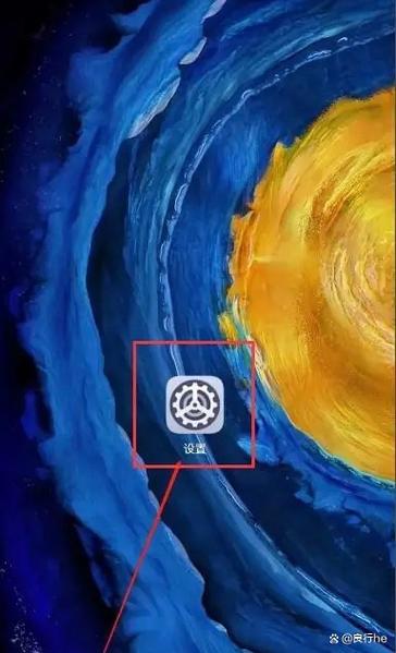 苹果8盲人模式怎么退出
