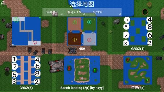 铁锈战争莱顿科技mod
