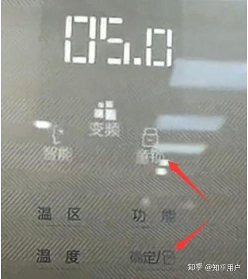 美菱滚筒洗衣机怎么解童锁