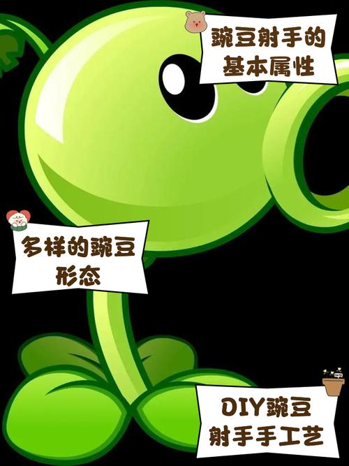 触漫版本豌豆荚提速版截图3