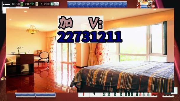 手机麻将外卦神器通用版