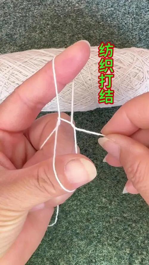 纺织厂接线头小妙招