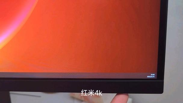 红米显示器和小米显示器区别
