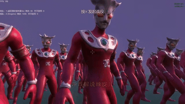 奥特曼战争模拟器下载安装