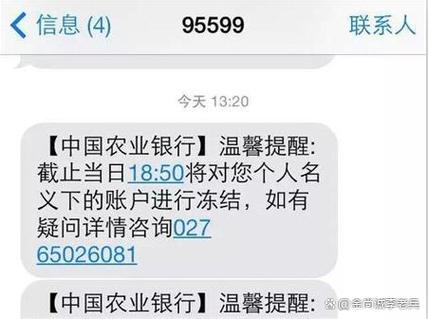 银行卡停用了还能打钱进去吗