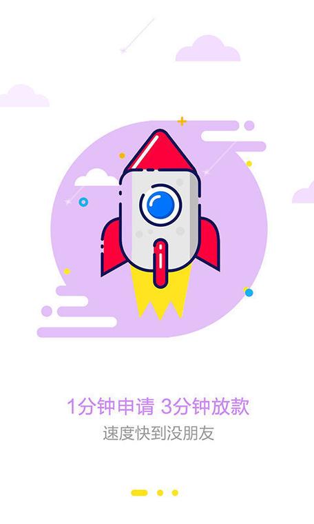 开心口袋app