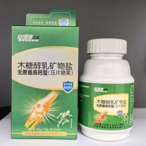 睿博士是杂牌还是名牌