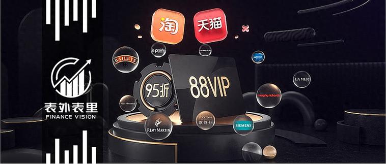 聚优品vip独享首页官网 聚优品vip独享首页官网