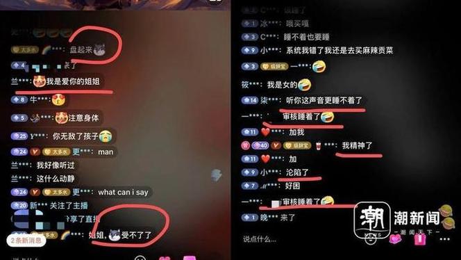 模拟射击游戏