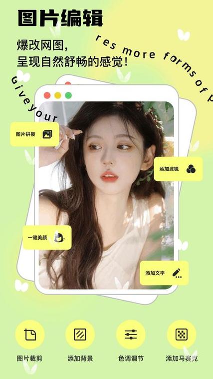 蓝龙美化包免费正版 蓝龙美化包免费正版