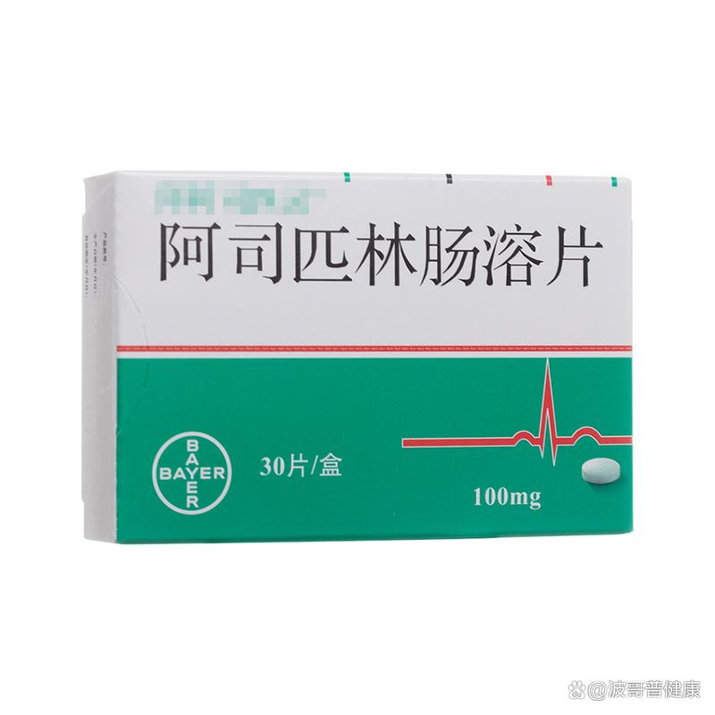 浮靡之水by阿司匹林by林见夏