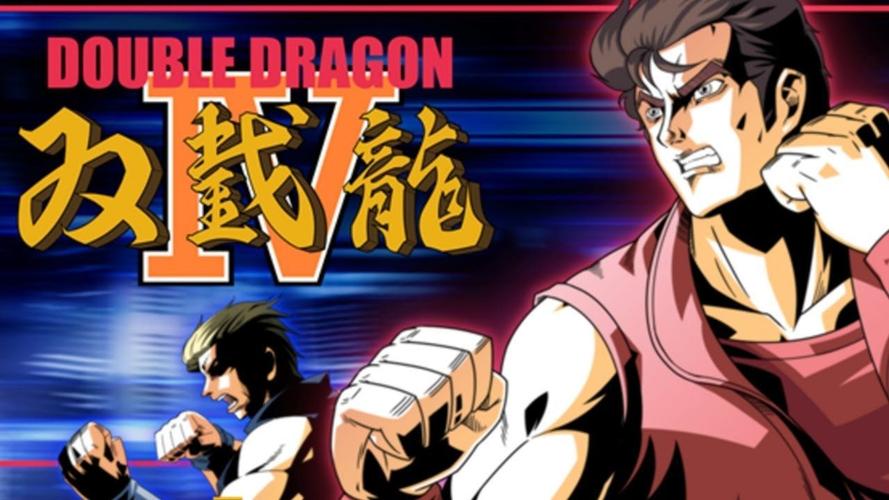双截龙4无敌版nes
