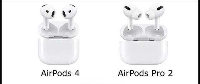airpods pro出到第几代了