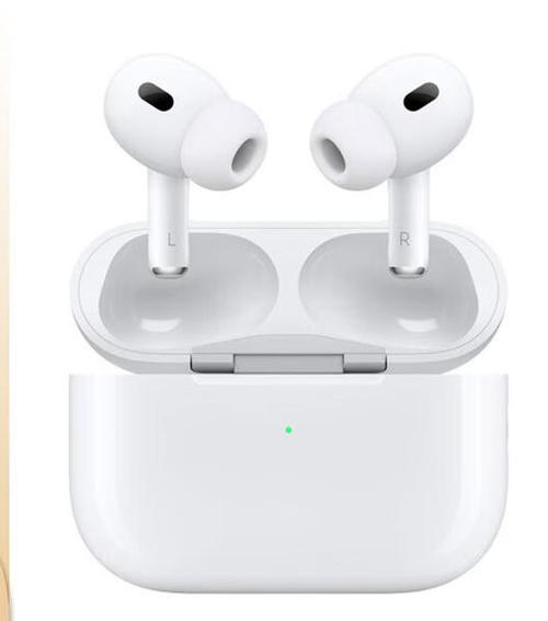 airpods pro出到第几代了截图3