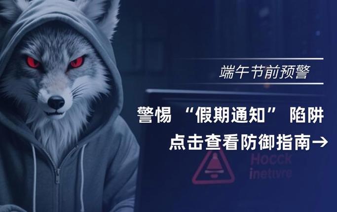 手机来信息不显示数字图标