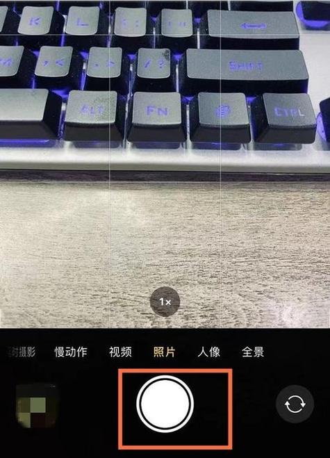 iphone正常视频变成慢动作截图2