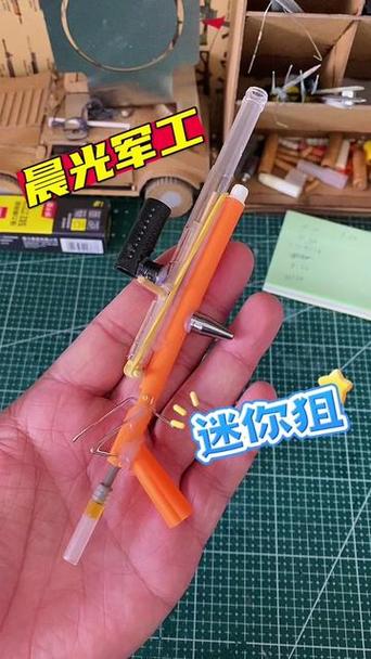 迷你世界里的狙击枪是怎么做成的