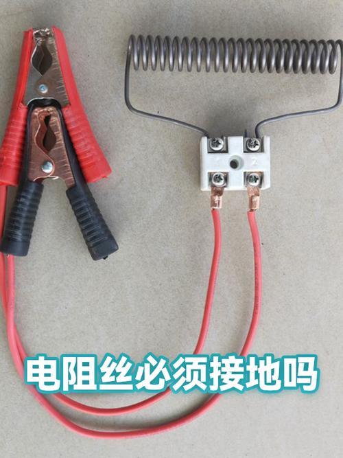 取暖器电阻丝可以换吗截图2