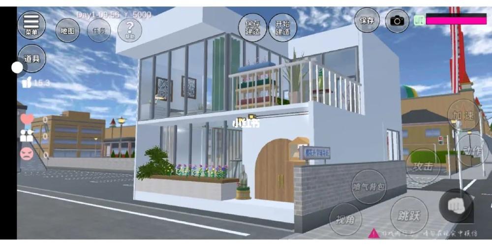樱花校园怎么建筑截图3