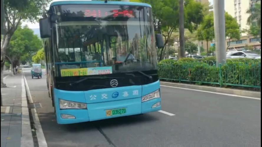 厦门哪些公交停运